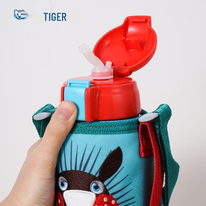 Tiger MBR-S06C Kids Insulated Bottle