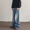2024 Men's Trendy American Retro Lightning Wash Flared Jeans