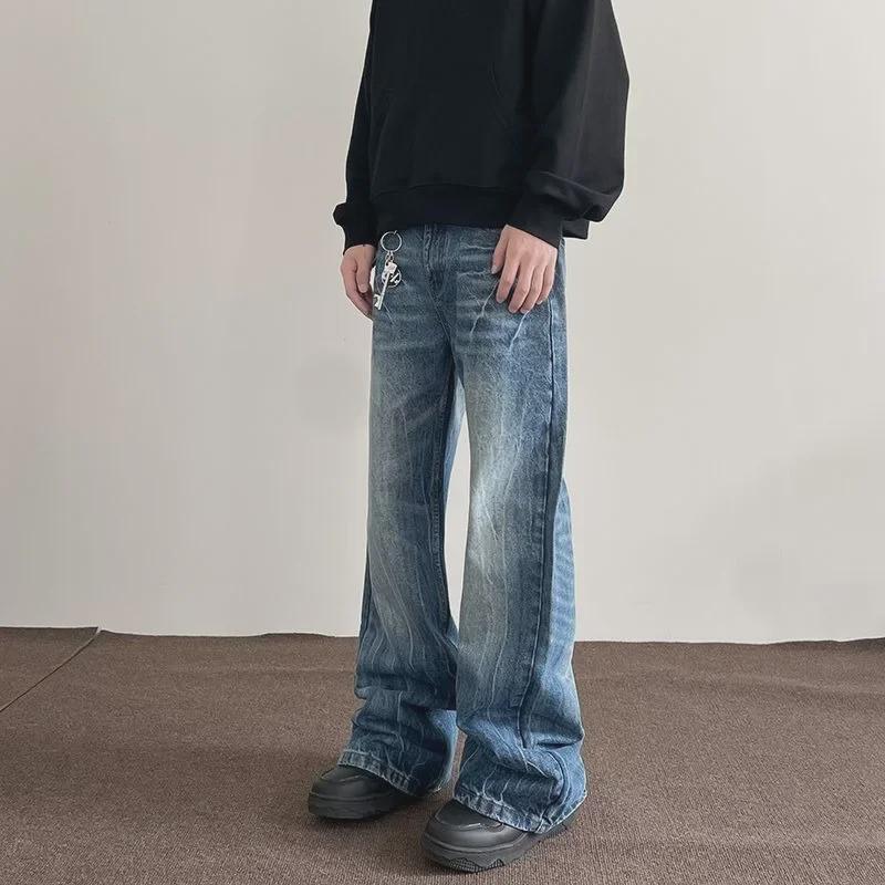 2024 Men's Trendy American Retro Lightning Wash Flared Jeans