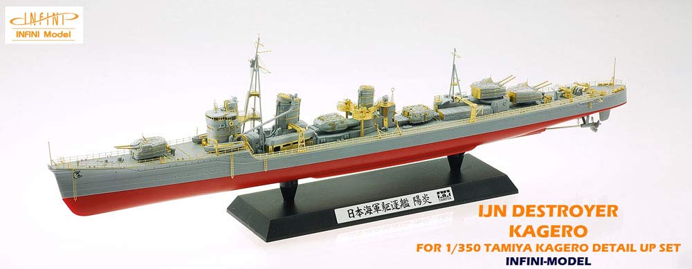 Infinimodel IM Series Japanese Navy Destroyer Kagero Detail Up Set for T Company Plastic Model Kits 1/350 (IM53503)