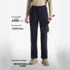 Pelliot Men's Warm Windproof Hiking Softshell Pants