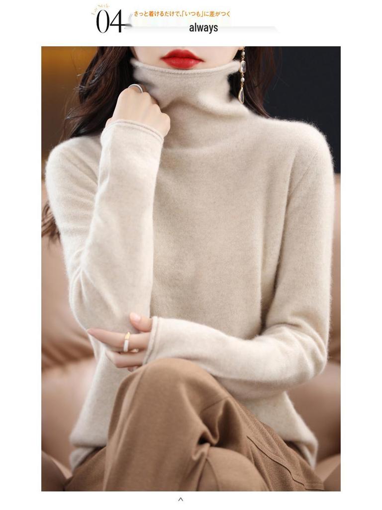 Women's Cowl Neck Wool Sweater: Slimming Autumn/Winter Cashmere Knit Base Layer, Long Sleeve.
