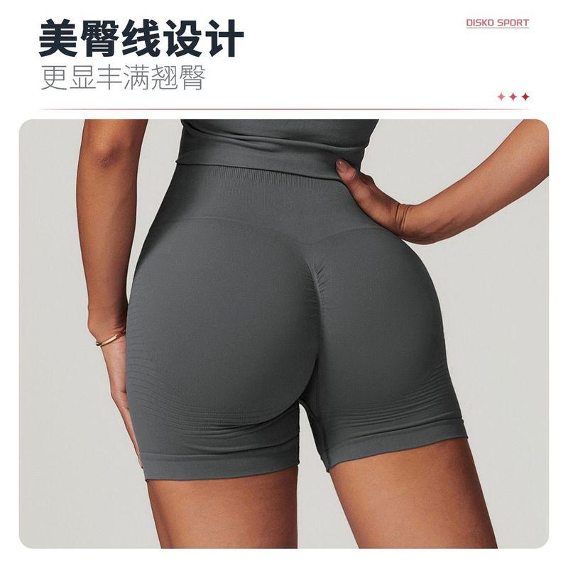Oiob High Elasticity Yoga Pants Women's Skinny Running Sports High Waist Hip Lift Shorts Fitness Outwear Short Pants