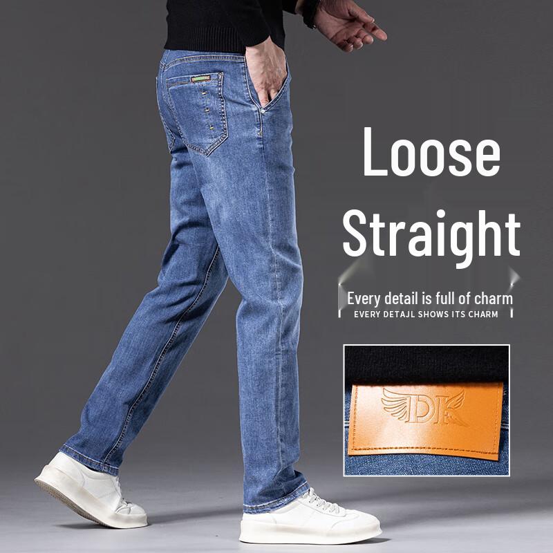 

Мужские винтажные джинсы из денима прямого кроя 40