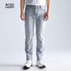 LILANZ Men's All-Way Stretch Soft Casual Jeans