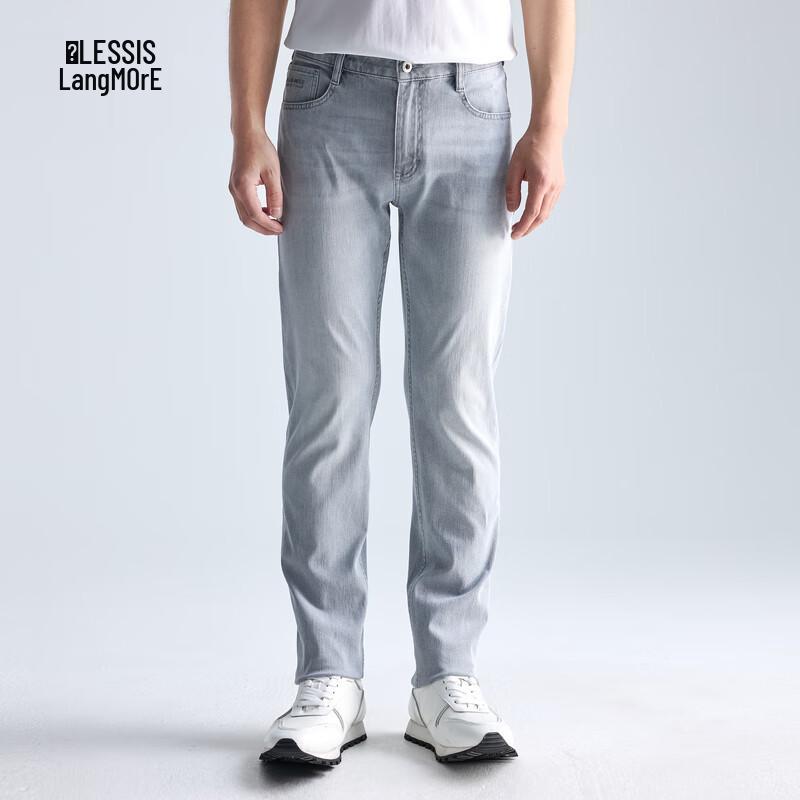 LILANZ Men's All-Way Stretch Soft Casual Jeans