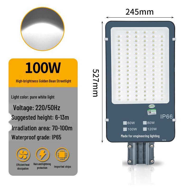 Waterproof LED Street Light: Super Bright Outdoor Lighting for Municipal, Community, and Courtyard Renovations.