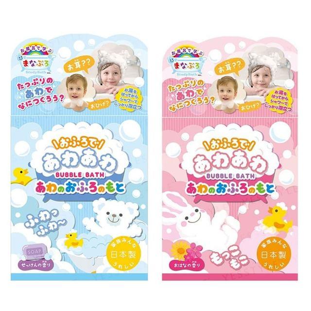 MANABURO - Bubble Bath Soap - 40g