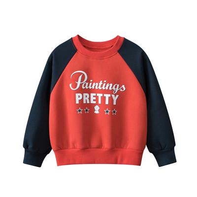 Felpa da bambino con lettere stampate, ampia, a girocollo, maglia pullover per ragazzi, vestiti per neonati, abbigliamento per bambini