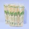 AVADEN Disposable Takeaway Chopsticks