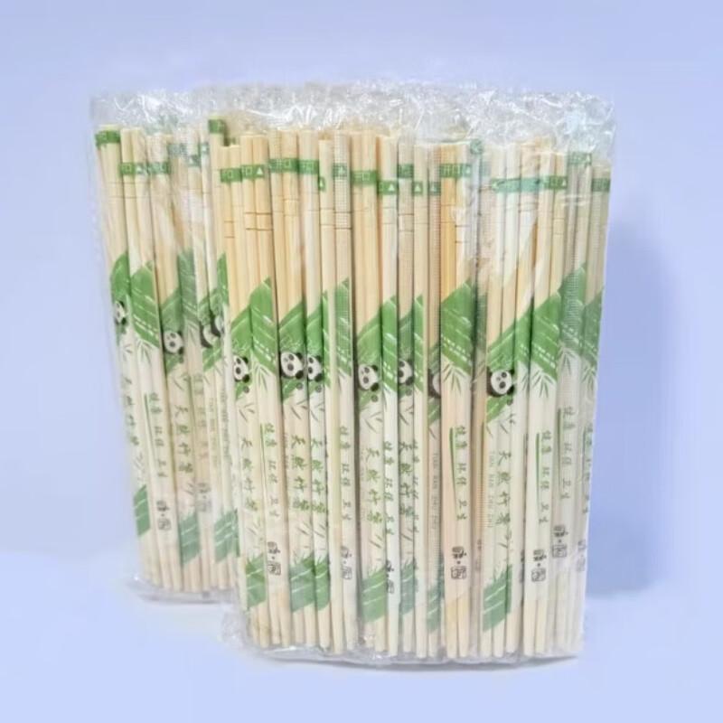 AVADEN Disposable Takeaway Chopsticks
