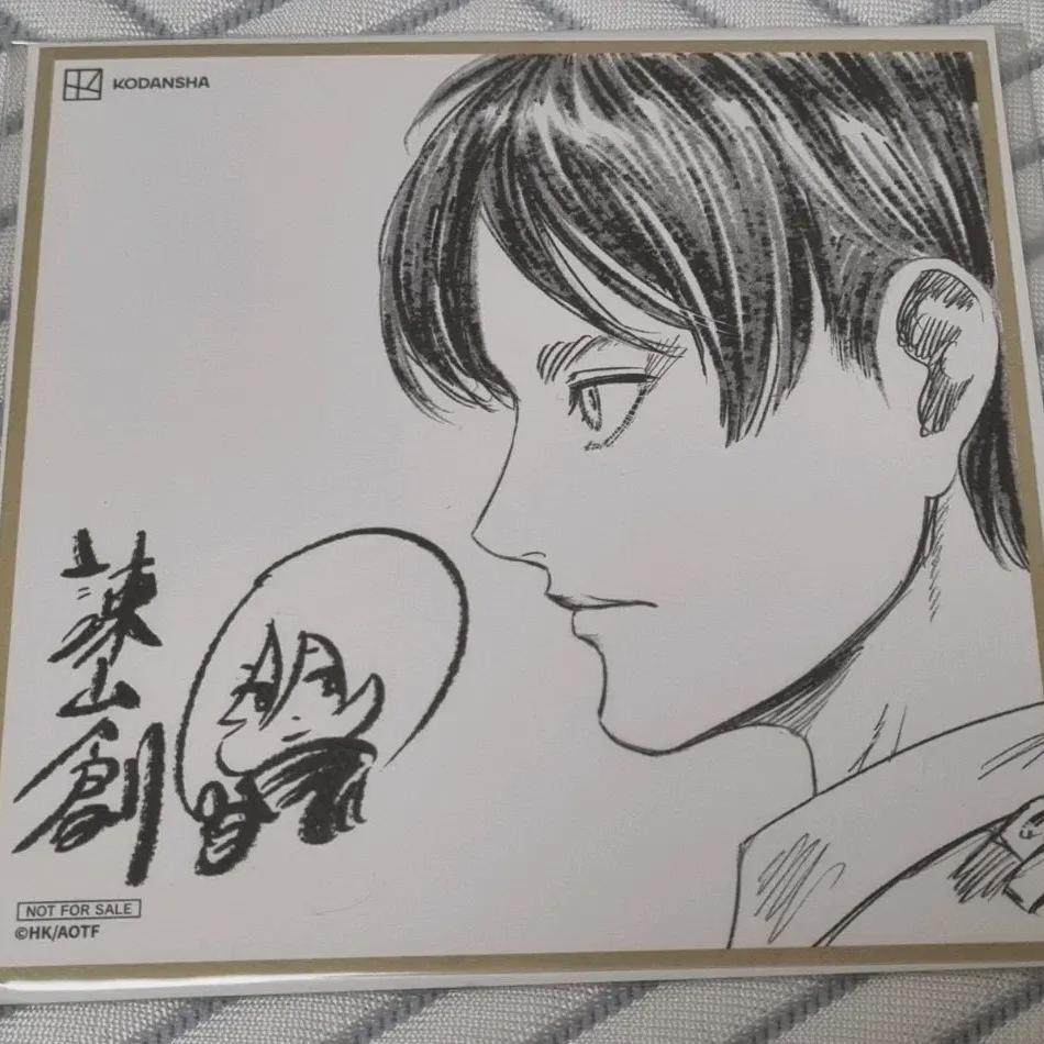 

Attack On Titan Movie Megabox Week 2 Bonus Saekji Eren