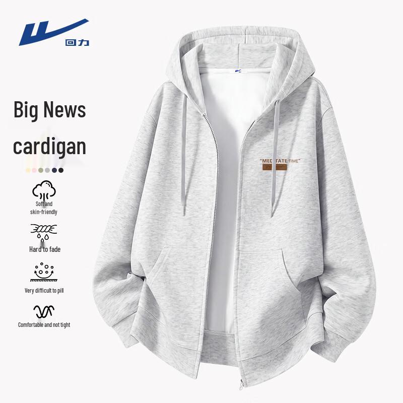 Warrior Men's Athletic Hooded Cardigan Sweatshirt