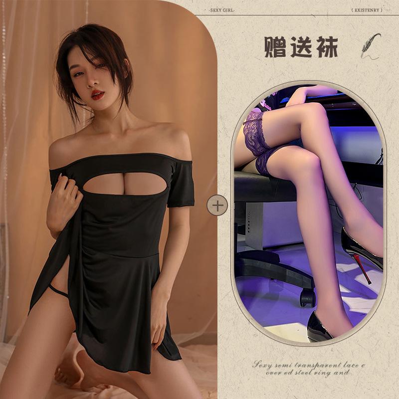 Sex underwear sexy hollow temptation free hot pure desire suit