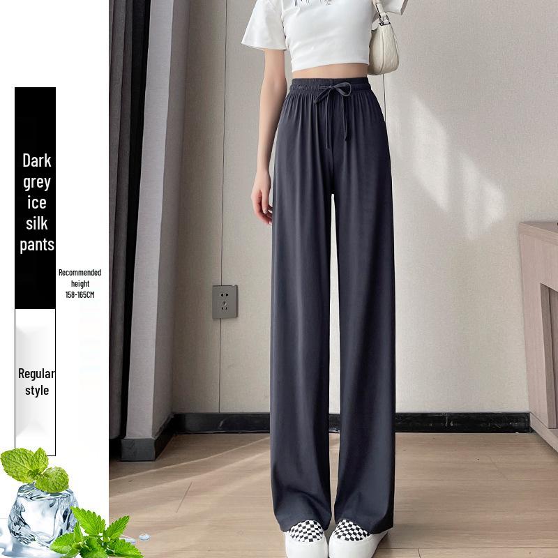 2025 Women's Summer Ice Silk Wide-Leg Floor-Length Pants - Thin, Loose, Slimming, Casual Straight Leg Fit