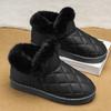 Thick-soled Snow Boots Winter New Short Tube Thickened Velvet Warm Waterproof and Non-slip Moisture Cotton Shoes