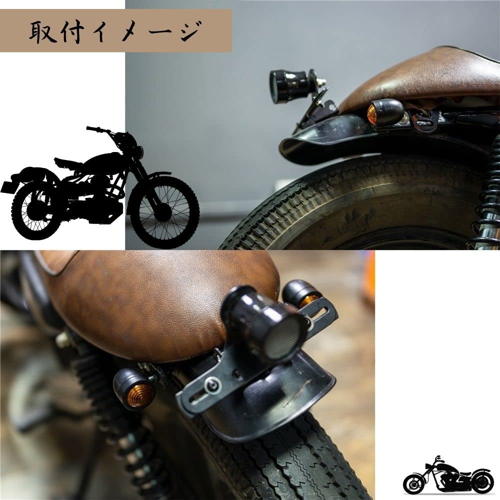 Motorcycle Bullet Turn Signal Cannonball Type Harley Yamaha Honda Old Car American 4 Piece Set (Matte Black)