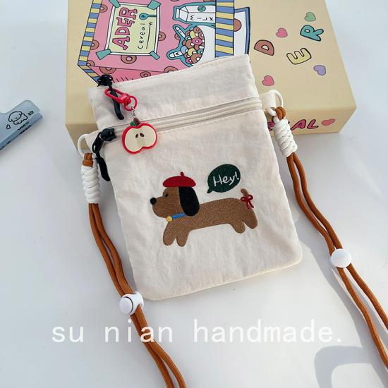 

Cute Multifunctional Crossbody Phone Bag: Lightweight Storage for Coins, Passport, and More