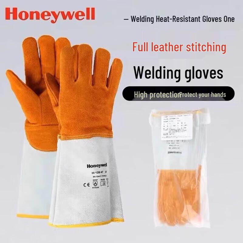 Honeywell 2012847 Heat Resistant Welding Gloves Assorted Sizes