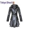 Tokyo Ghoul Kaneki Ken & Touka Kirishima Fan-made Battle Suit School Uniform Cosplay Costume