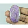 Natural Purple Stichtite Cabochon Oval Shape Polished Gemstone Loose 51Cts. G-112