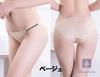 Tagless Cute Soft Viscose Fabric with Side Comfortable Cotton Panties [Miracroute] Panties, Ties, Women's Underwear, (JP, Alphabet, L, Beige)