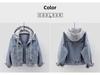 Women's Loose Korean-Style Denim Jacket - Hooded, Long Sleeve, Big Pockets, Versatile Trend for Autumn/Winter