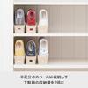 Like-it Shoe Storage Chibi Holder, Beige, 9cm Wide X 26cm Deep X 9cm High, for Children's Shoes, Standing Storage