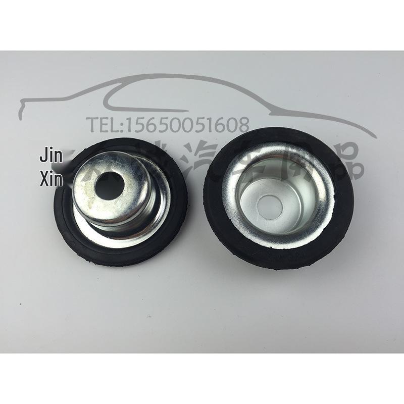 

Совместимая передняя верхняя крышка амортизатора для Bora Golf 4 Lavida Fabia New Jetta Santana