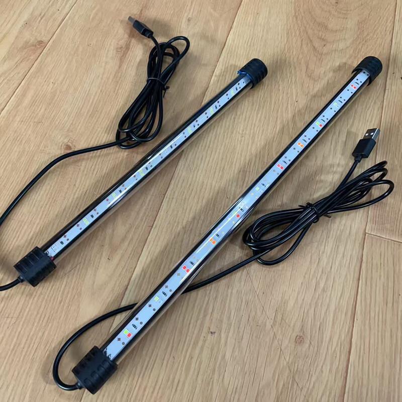 UOSU Dual-Row LED Aquarium Submersible Light