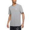 Jordan Jumpman-embroidered T-shirt AH5297-091