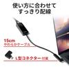Buffalo Wired LAN Adapter Giga Type-C USB3.2 (Gen1) Compatible Japanese Manufacturer [macOS / iPhone15 / Nintendo Switch/iPad Operation Confirmed] Bla