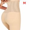 Butt Lifter High-Waisted Shaping Pants Trainer Shorts Body Shaping Pants  Female Underwear