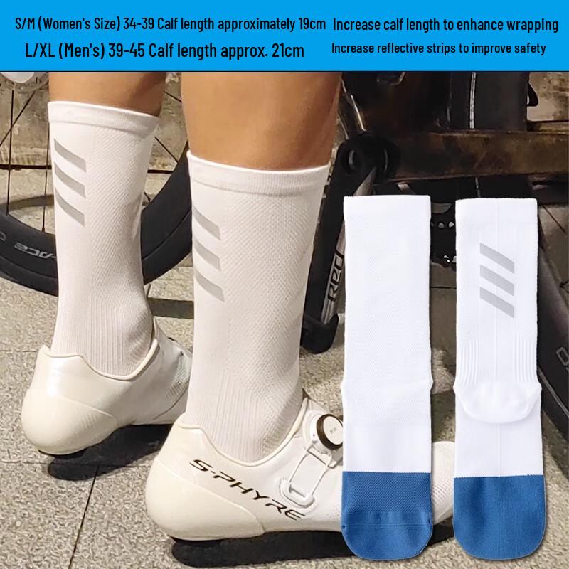 Светоотражающие носки Jimo для шоссейного велоспорта M