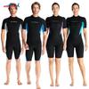 Warmer Tauchanzug 3MM Einteiler Kurzarm Shorts Neoprenanzug Herren Kälteschutz Surfen Schwimmen Schnorcheln