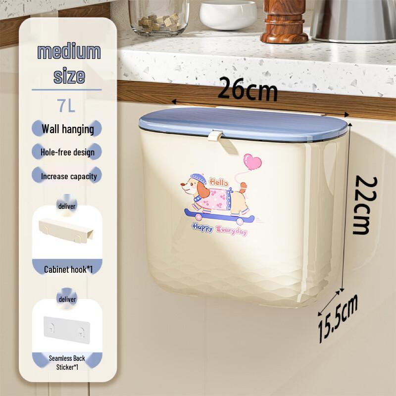 Yuzhuxun Cartoon Wall-mounted Trash Can