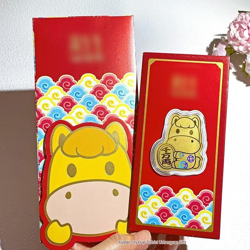 Zhou Family Zodiac Horse Gold Leaf Red Envelope - Wealth & Fortune Attracting New Year Gift