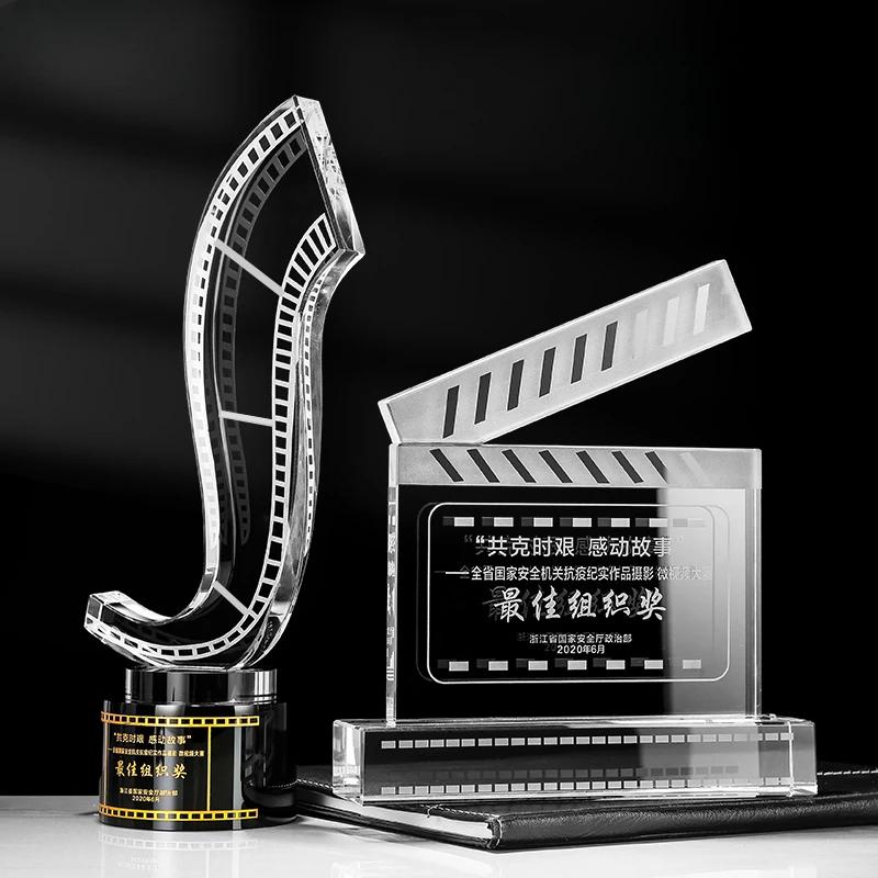 Customized Crystal Trophy for Film Television Photography Short Video Competition Excellent Employee, Home Decoration Medal, 1Pc