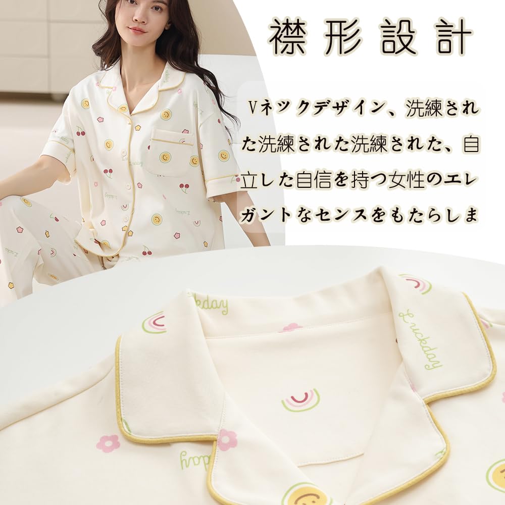 IDOHEMO Cotton Pajama Blouse and Floral with Size XL Women's Set, Open-Front Loose-Fit Pants, Print, Comfortable, Breathable, Pockets, Spring/Summer,