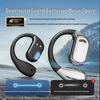 OWS Wireless Sports Bluetooth Headset with Large Battery - Non-In-Ear, Over-Ear Design