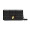 Lola Bag Magnetic Snap Closure Adjustable Shoulder Strap Quilted Lambskin Shoulder Crossbody Chain Wallet Women Bags Black 80623381