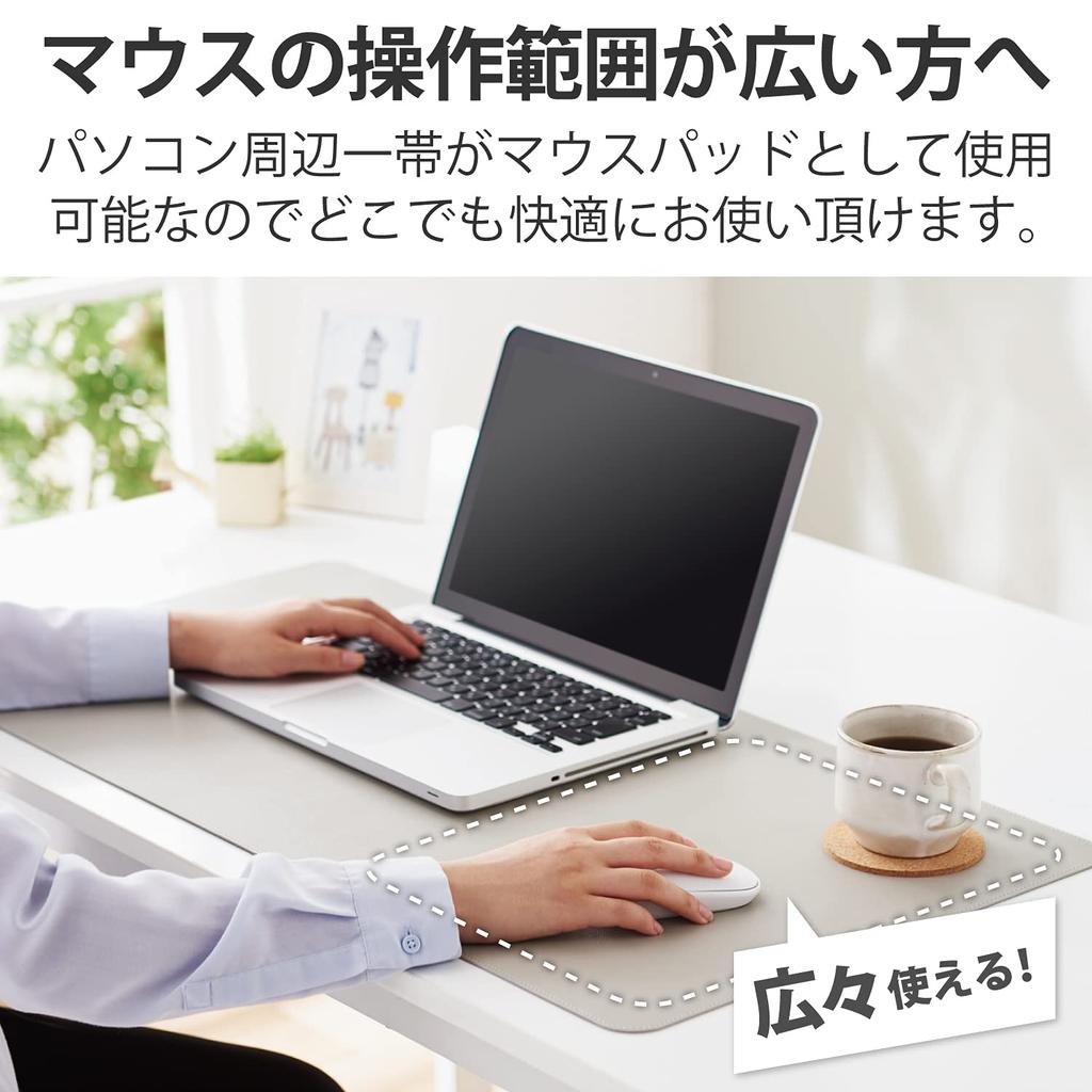 Elecom Podložka na stůl pod myš Šířka 800 mm x Hloubka 400 mm x Výška Kůže Široce rozšiřitelný Stolní organizér Interiérový styl Šedá 1,8 mm MP-DM03GY