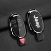 Compatible Jeep Key Case for Compass, Renegade, Cherokee, Grand Commander, Grand Cherokee