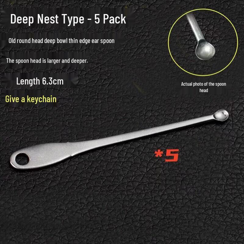 LIEI Luminous Stainless Steel Ear Pick Set