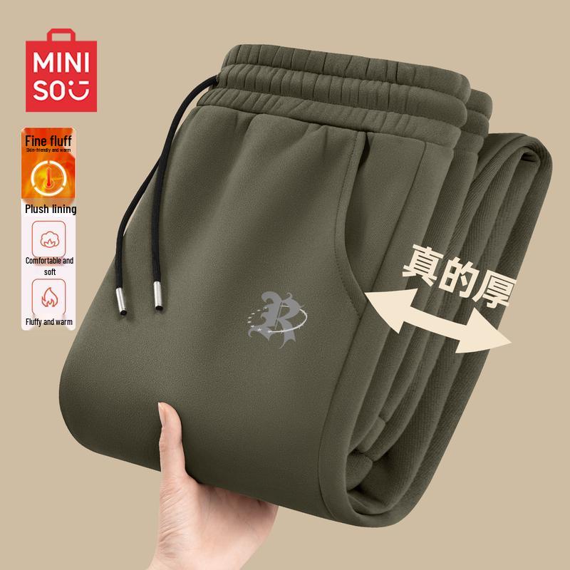 MINISO Men's Fleece Joggers