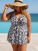 Plus Size Floral and Leopard Print Tankini Swimsuit with Skirt for Women