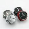 CDR4   4Pcs 75MM Car Wheel Center Hub Cap Cover For Mercedes Benz A B C S Class AMG W212 W205 W204 W211 W213 CLA GLC W176 W221 Sticker
