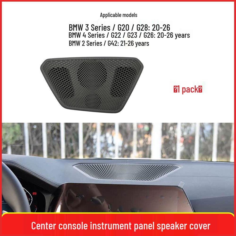 

Dashboard Speaker Grille Cover for 2, 3, and 4 Series (G20/G26) - Model 51456805541