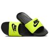 Nike Victori One Slides 'Yellow Black' CN9675-015
