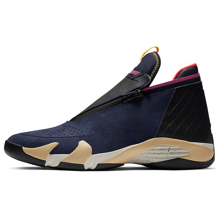 Air Jordan Jumpman Z Navy Men s AQ9119-400 EU 41